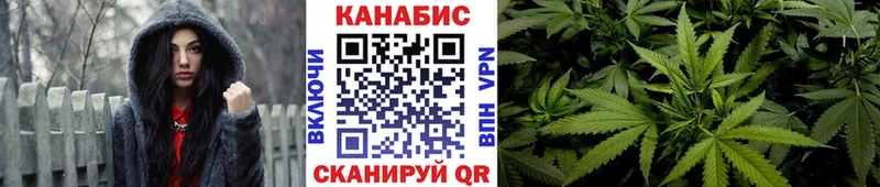 Купить закладку Амфетамин Мефедрон СОЛЬ ГАШ КОКАИН Заозёрный
