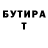 Amphetamine VHQ Stella Voulogiorgi