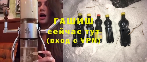 спайс Россошь