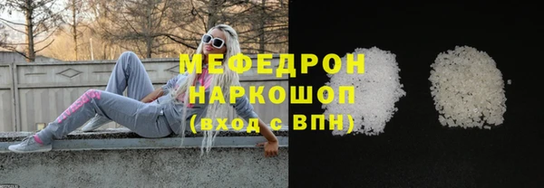 a pvp Рославль