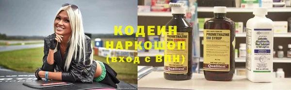 спайс Россошь