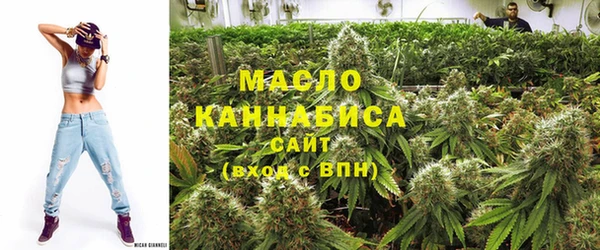 ГАЛЛЮЦИНОГЕННЫЕ ГРИБЫ Ростов