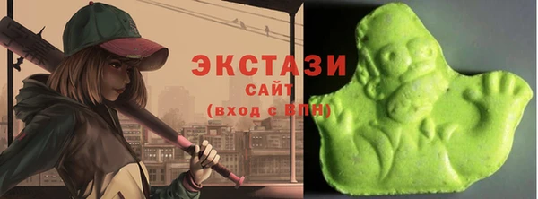 спайс Россошь