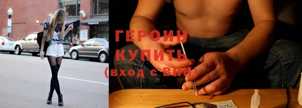 a pvp Рославль