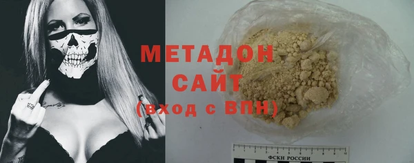 спайс Россошь