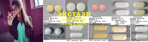 спайс Россошь