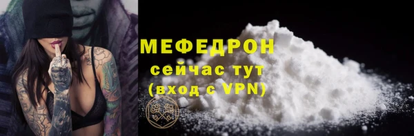 a pvp Рославль