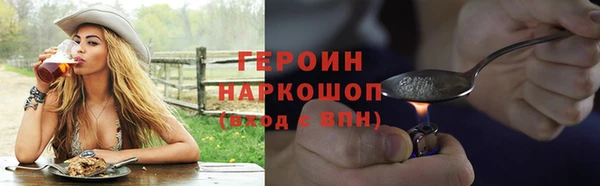 a pvp Рославль