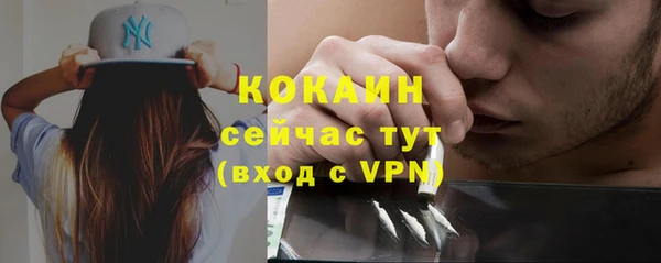 a pvp Рославль