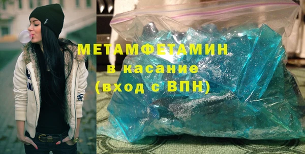 a pvp Рославль