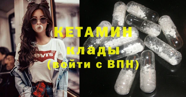 ГАЛЛЮЦИНОГЕННЫЕ ГРИБЫ Ростов