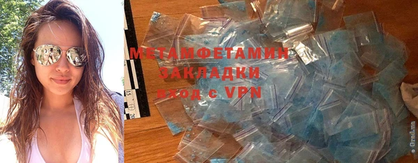 ГАЛЛЮЦИНОГЕННЫЕ ГРИБЫ Ростов