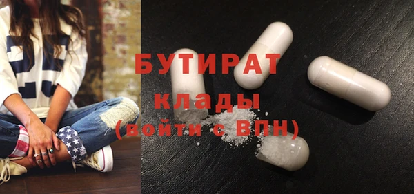 a pvp Рославль