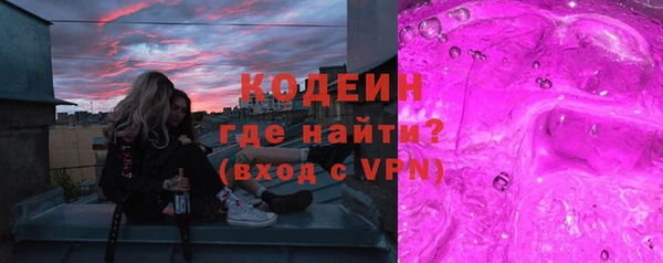 a pvp Рославль